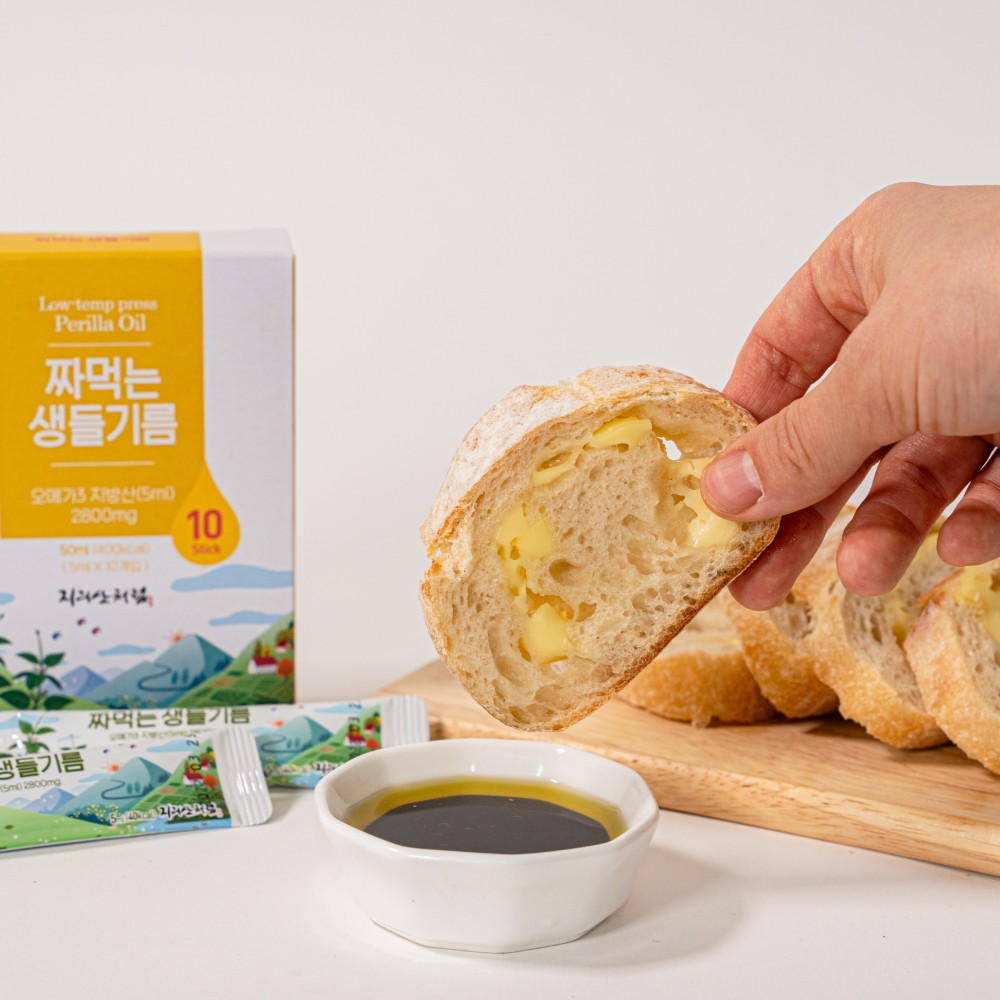 국내산 햇들깨 저온압착 휴대용 짜먹는 생들기름 스틱 5ml 20개