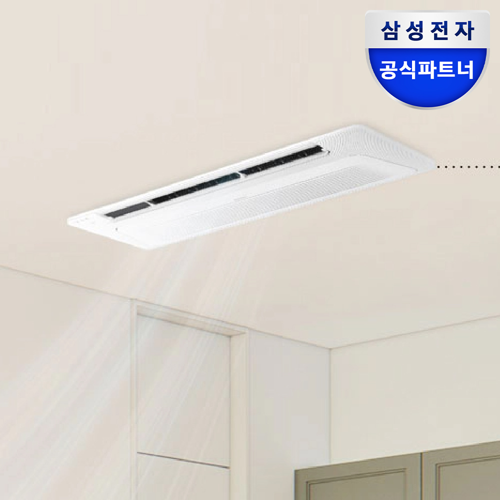 삼성 시스템에어컨 무풍 천장형에어컨 기본설치비포함 6실, 159㎡, 단배관