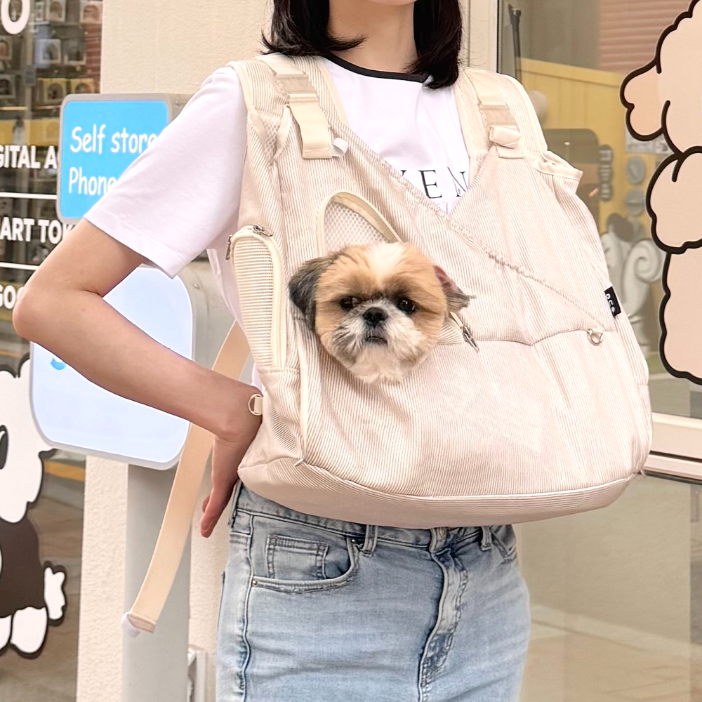 강아지 포대기 이동가방 모드니펫 앞가방 애견 슬링백 산책 백팩 S