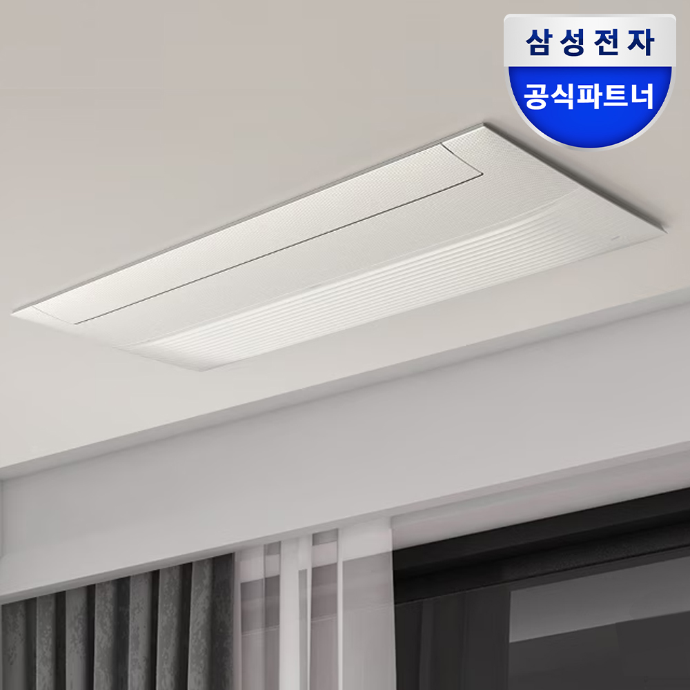 삼성 스타일업 무풍 시스템에어컨 기본설치비포함 3실, 103.2㎡, 다배관