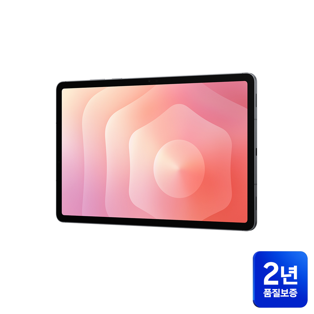 삼성전자 갤럭시탭 S11 WiFi 전용 128GB 실버 드로잉 필기용 AI