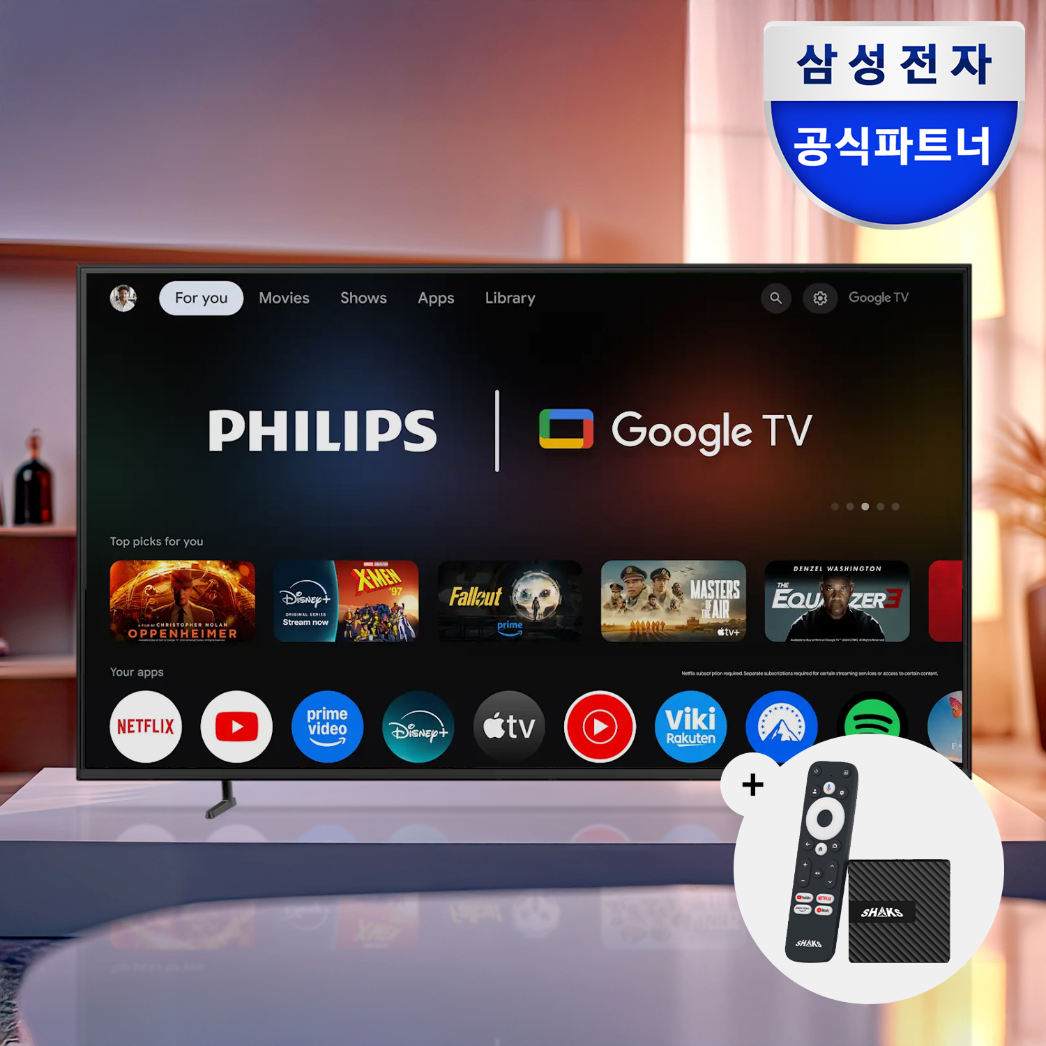 삼성 43인치(107cm) 4K UHD 소형 스마트 비즈니스TV+OTT 구글TV 셋탑박스