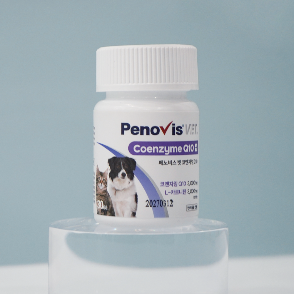 페노비스 강아지 심장영양제 항산화 코큐텐 활력 노령견 면역력 고양이 타우린 코엔자임Q10