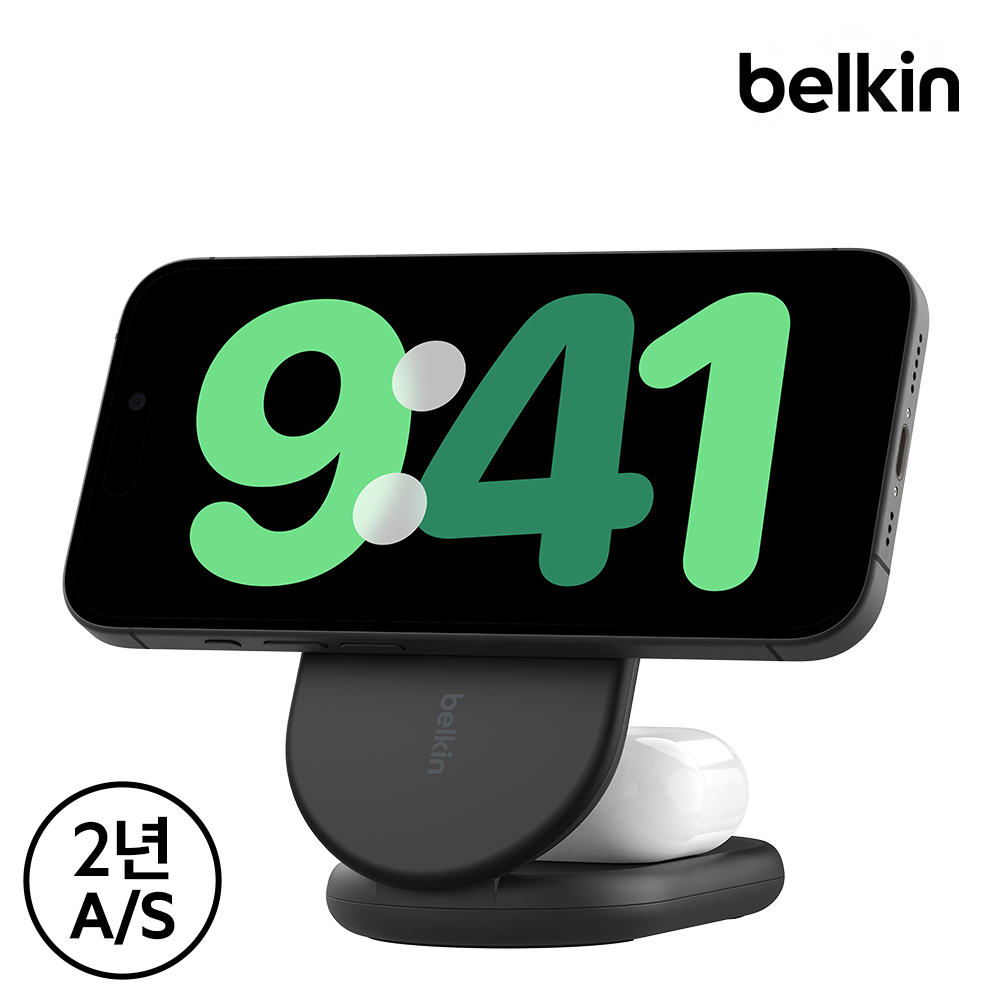 벨킨 Qi2 2in1 15W 마그네틱 폴더블 고속 무선 충전 스탠드 WIZ028 갤럭시 S26 S25 아이폰17 16 15 14 13 12 호환