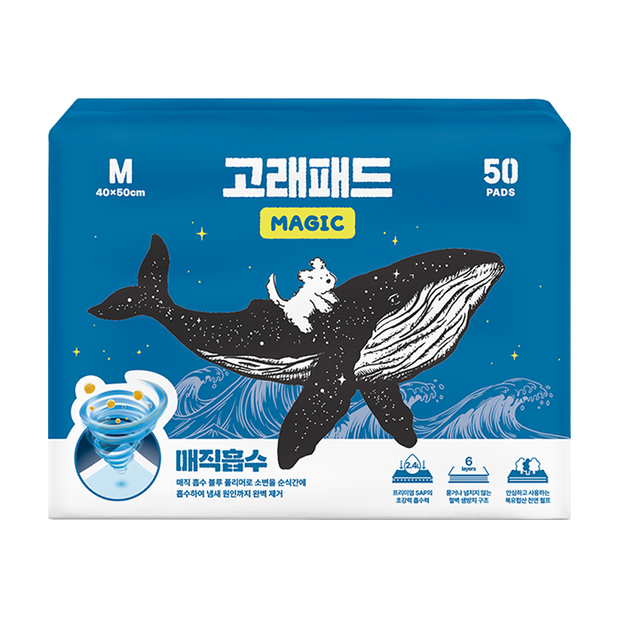 고래패드 매직흡수 강아지 배변패드 두꺼운 대용량 고흡수 냄새잡는 중형, 50매입, 4개