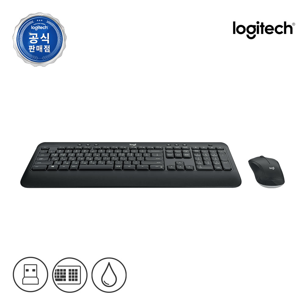[N배송] 로지텍코리아 공식 MK540 콤보 무선 키보드 마우스 세트