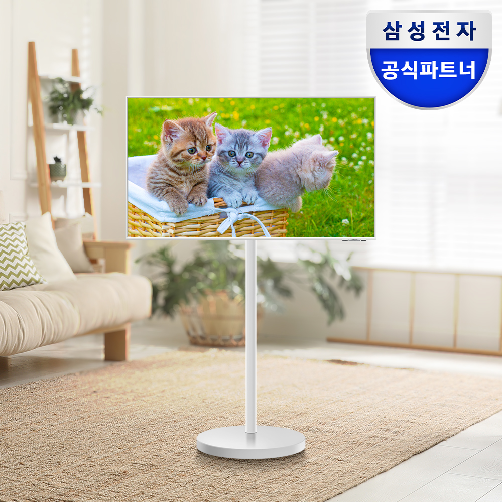 삼성 삼탠바이미 M7 107.9cm(43인치) M70F 스마트TV 스탠드 패키지 IPTV 4K UHD