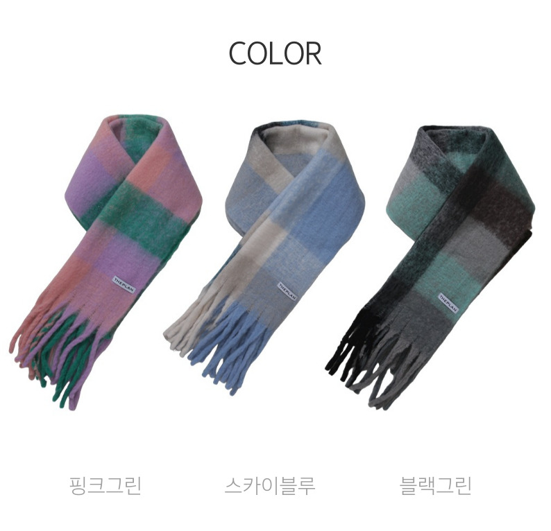 커플머플러 체크목도리 빅머플러 두꺼운목도리 목돌이