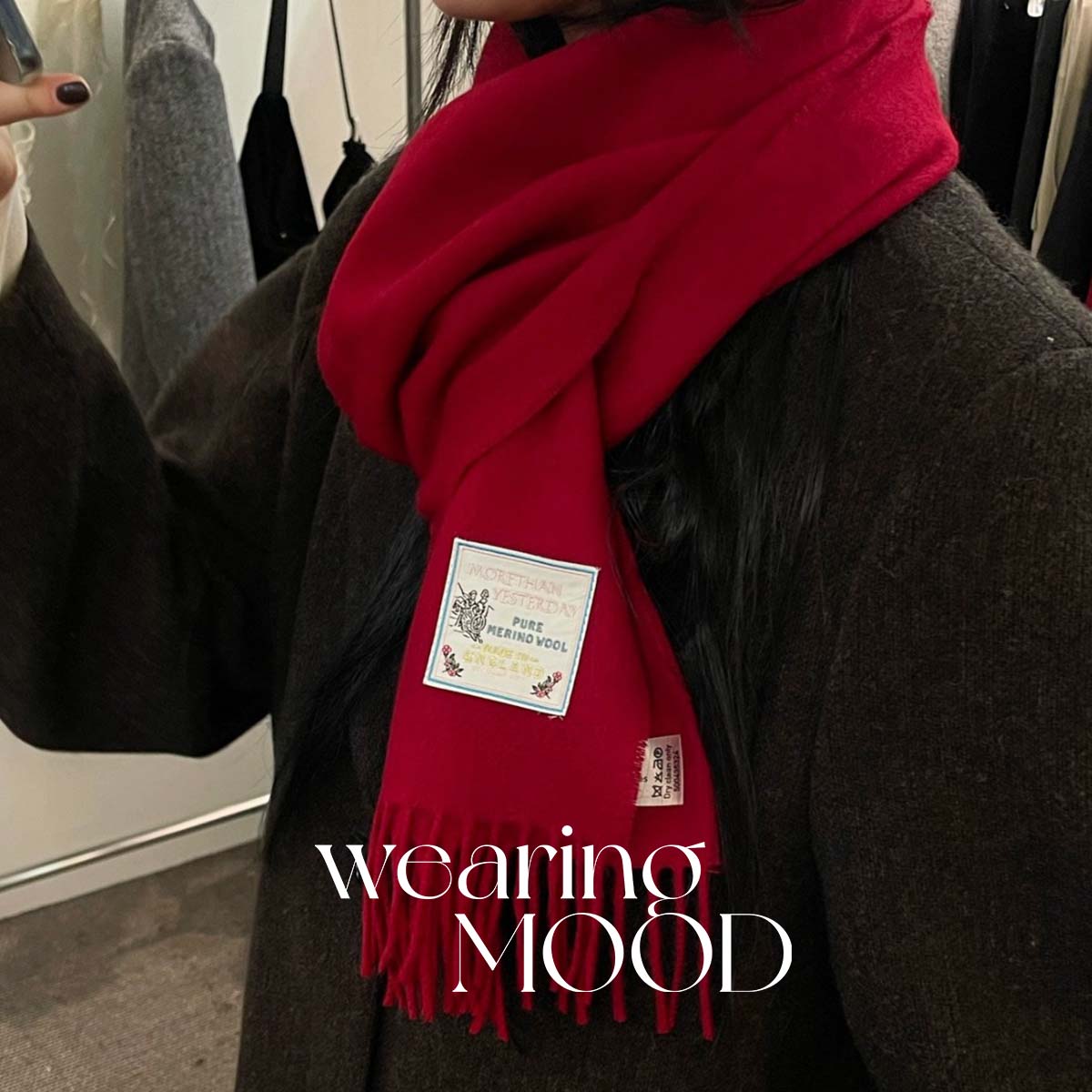 [당일발송] 뉴 문 머플러 울 컬러 무지 목도리 모어댄예스터데이 (7c)