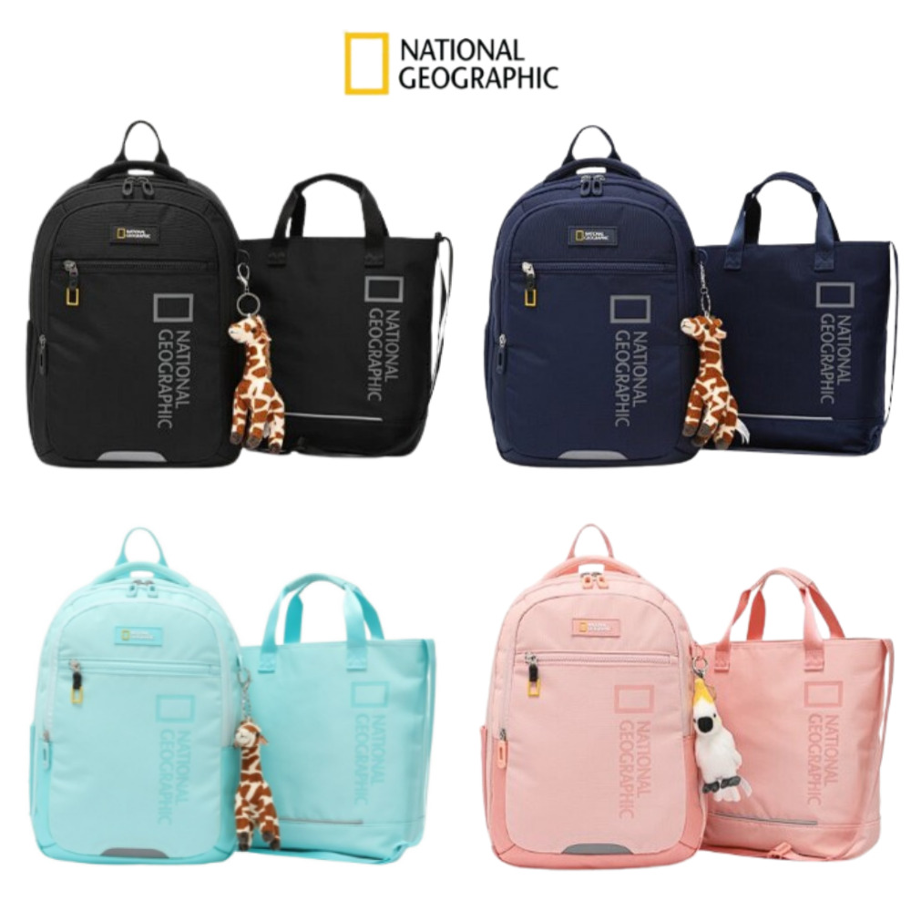 내셔널지오그래픽 초등학생 책가방 백팩 세트 저학년 고학년 뉴비 2024 키즈 신학기 가방