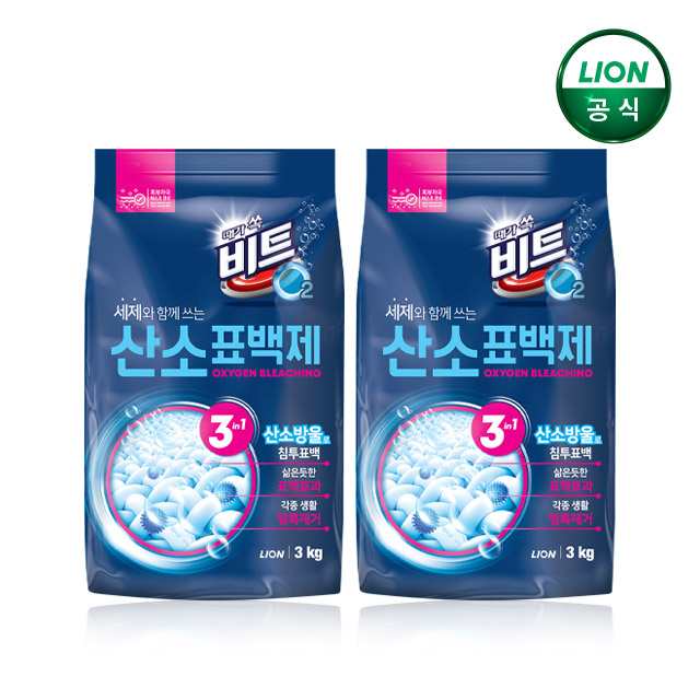 비트 O2 산소표백제 3kg 파우치 x 2개 / 얼룩제거