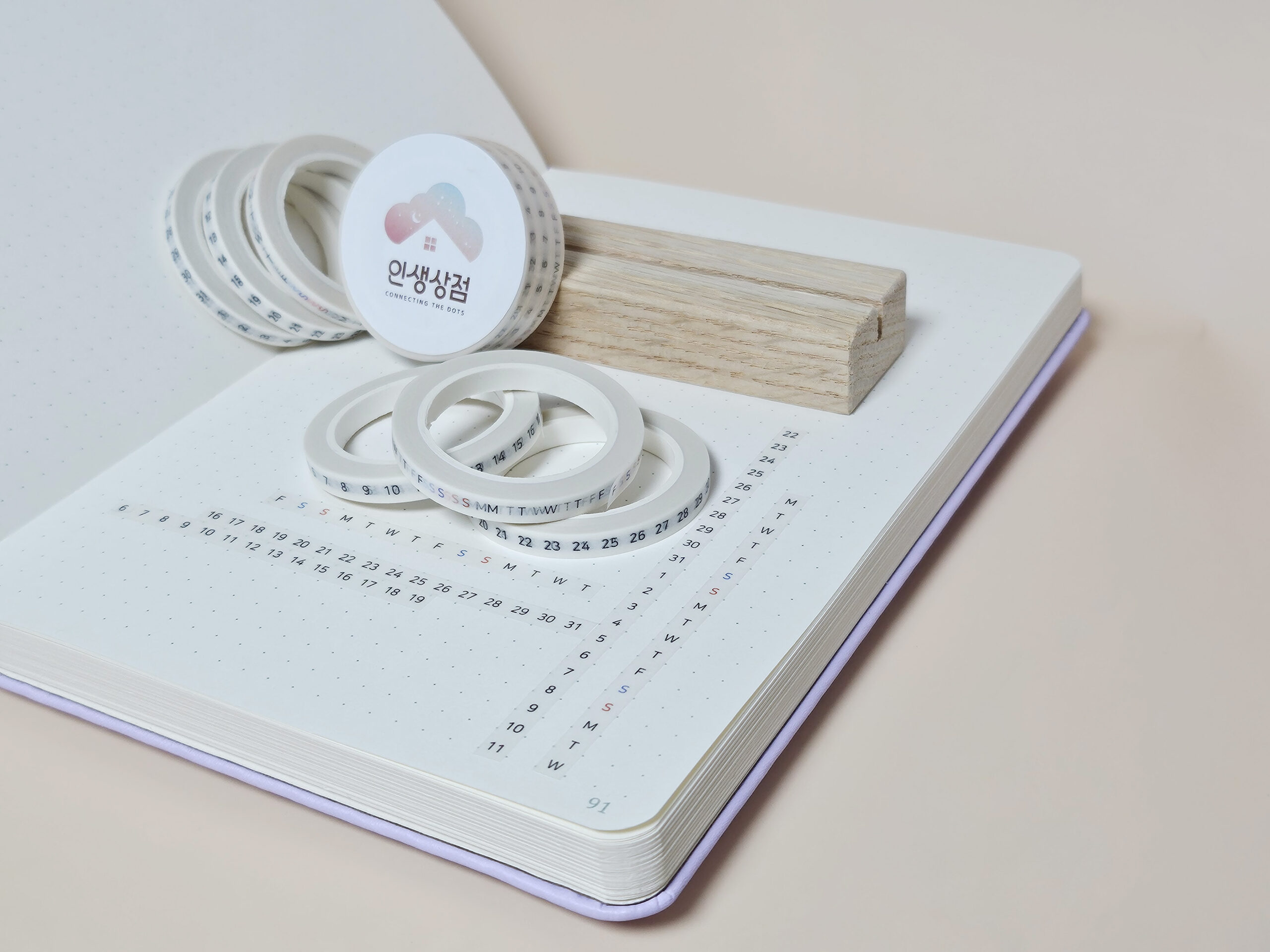 인생상점 불렛저널용 먼슬리 날짜 마스킹테이프 3개입 5mm 간격 10M 요일 31일 마테