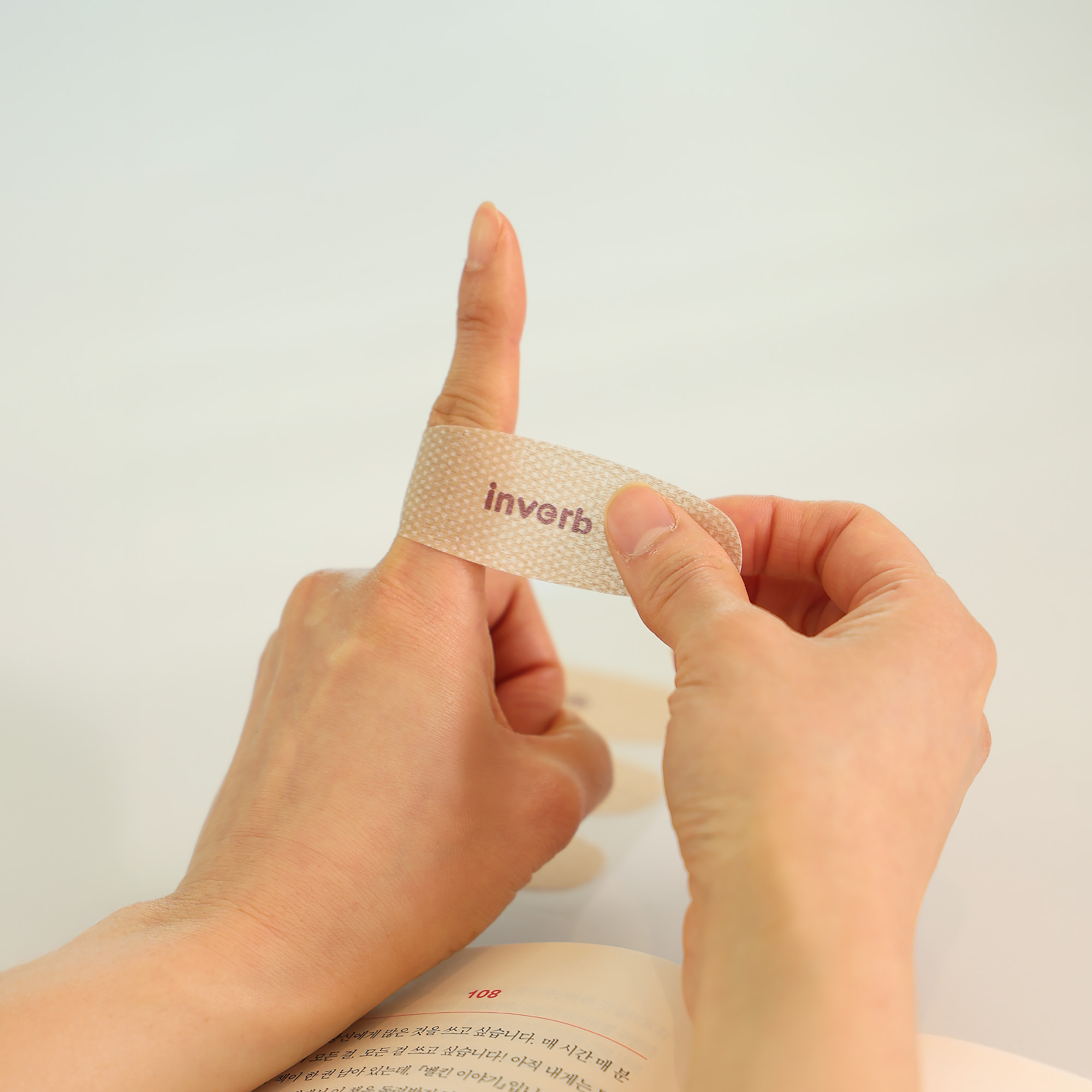 인버브 근육 관절 패치 24매 1세트 종아리 손가락 손목 목 어깨 허리 발목 붙이는 무릎 다리 동전 원적외선 패치