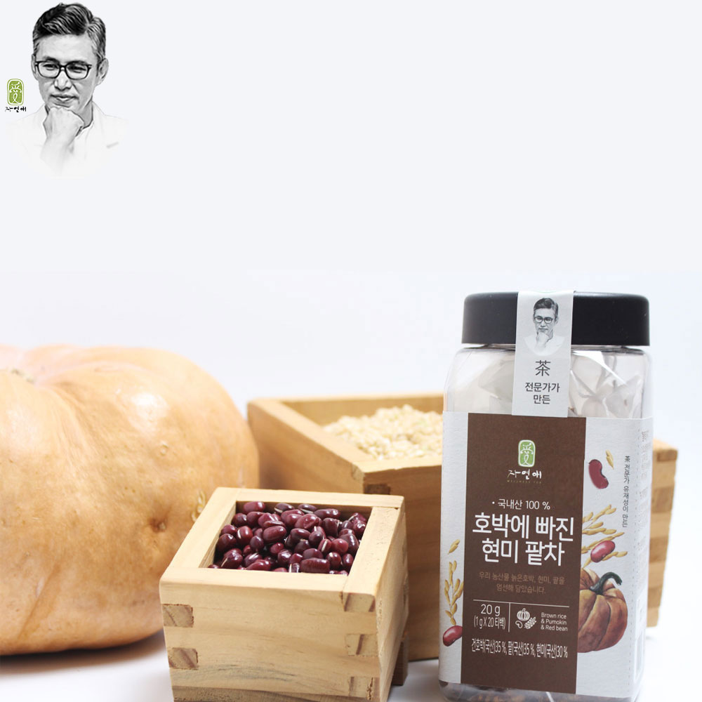 당 없는 호박 현미 팥 차 20티백