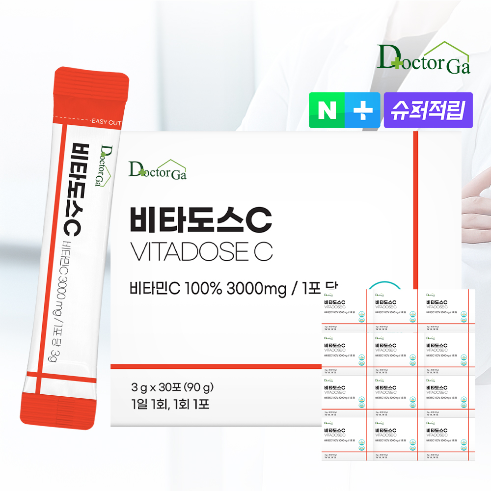 비타도스C 3000 순수 비타민C 고함량 비타민씨 고용량 분말 가루 스틱 30포, 12개