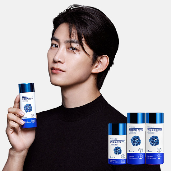 쉽고 간편하게 체중 관리하는 방법, 함께 알아봐요!