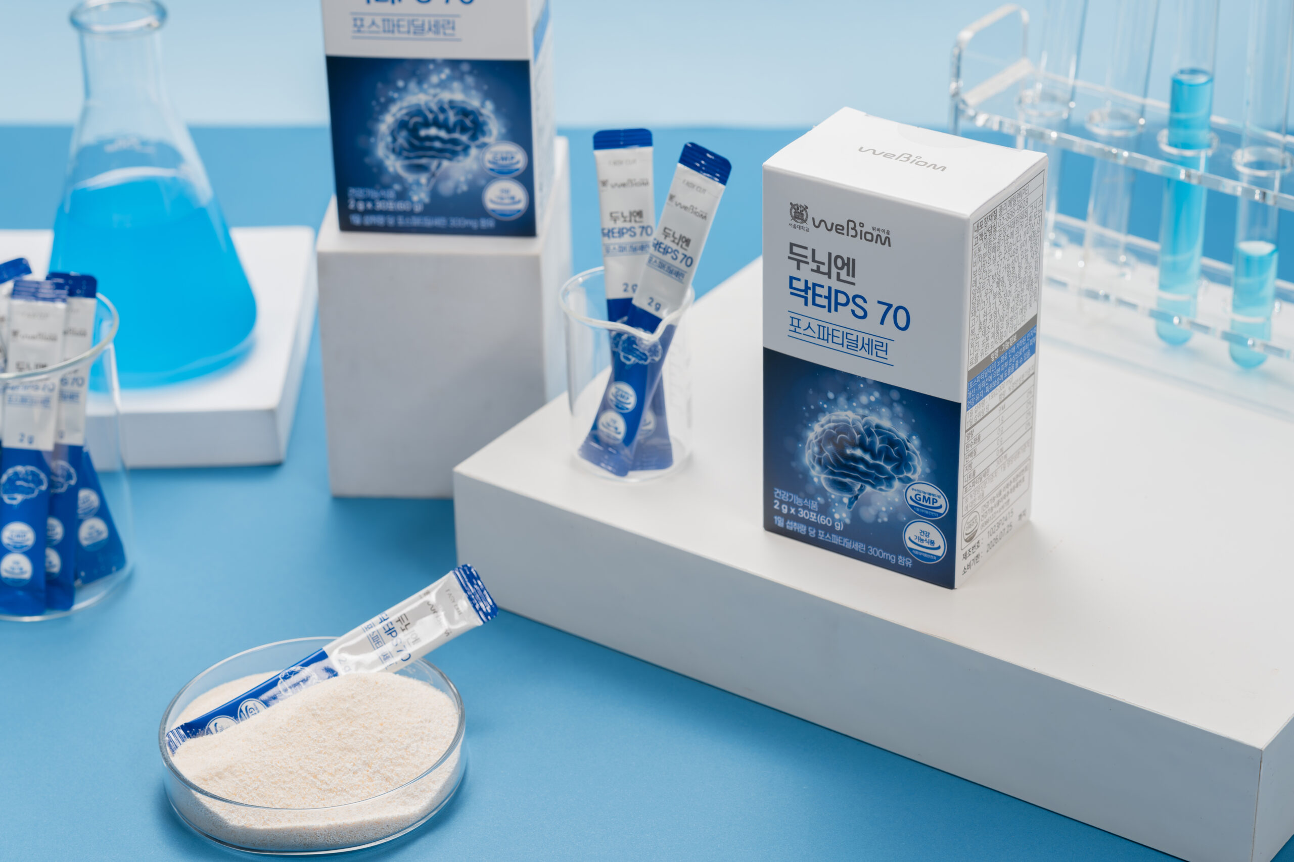 서울대 위바이옴 두뇌엔 닥터PS 70 포스파티딜세린 분말 세린에이드 30포, 3개