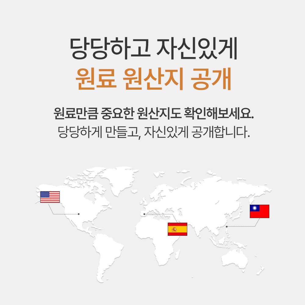 임산부를 위한 식물성 비타민D, 2000IU 영양제로 건강 챙기기