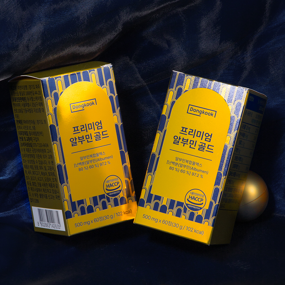 일상 속 건강 챙기기! 동국 프리미엄 알부민 골드 500mg 3개월분 추천