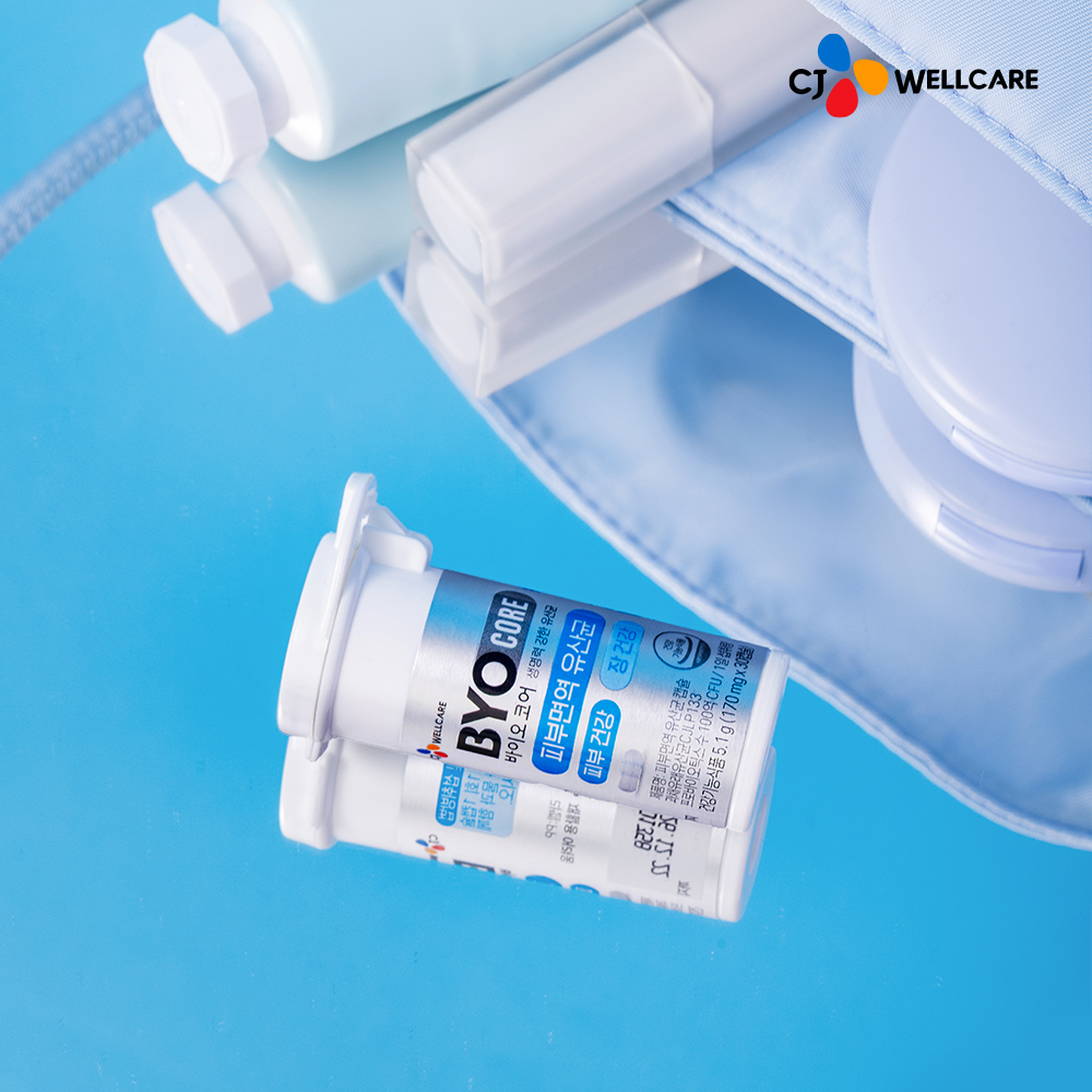 피부 건강과 면역력에 도움 되는 유산균, 한번 알아볼까요?