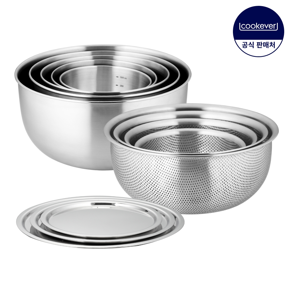 가정이나 요리할 때 딱 좋은 스테인리스 믹싱볼 세트 추천!