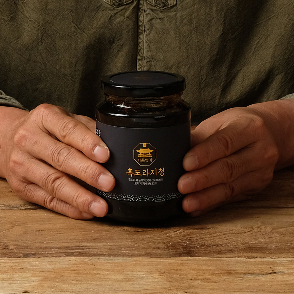 가온명가 도라지청 흑도라지청 약도라지 600g [100%국내산]