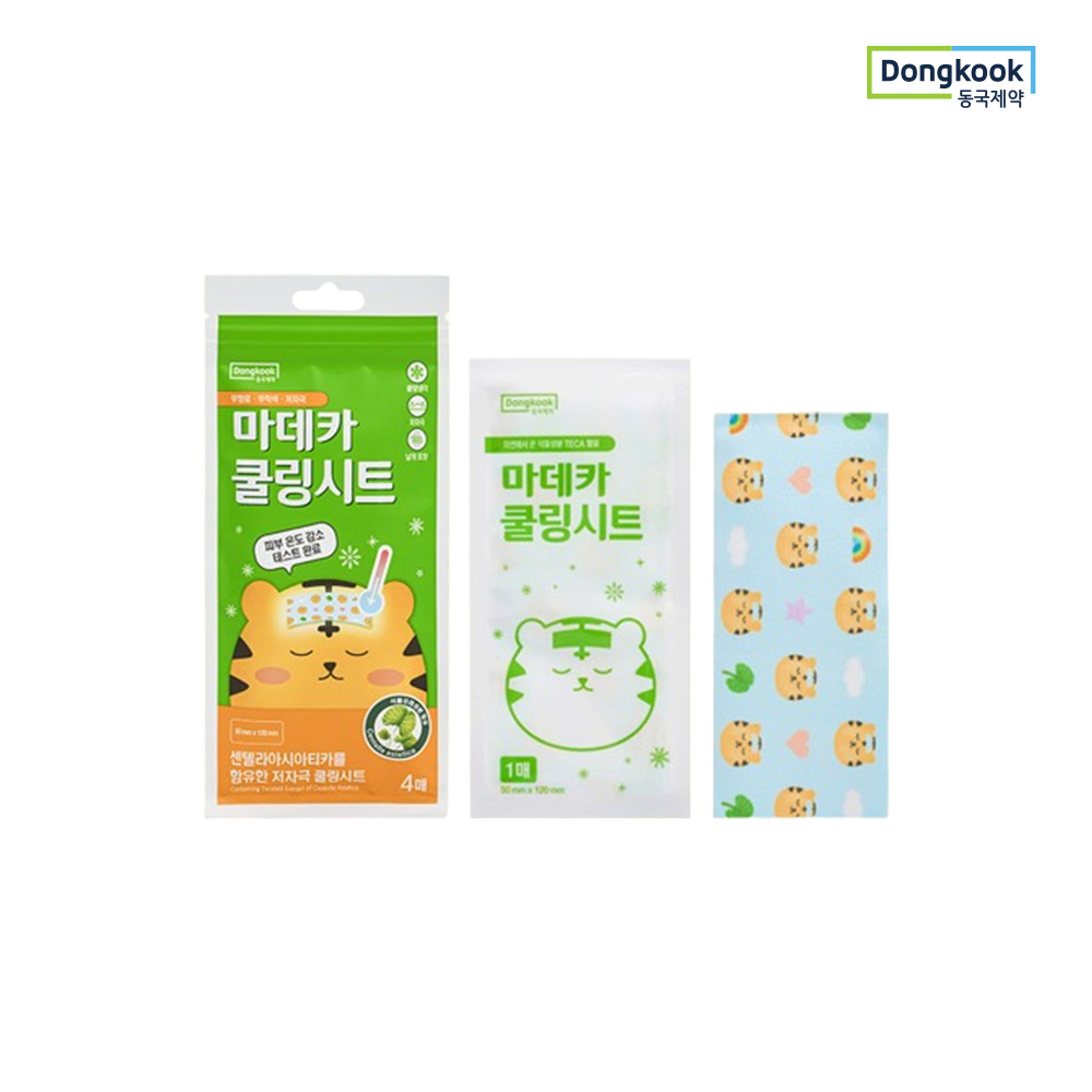 집에서 간편하게 쿨링 효과! 동국제약 마데카 쿨링패치 소개