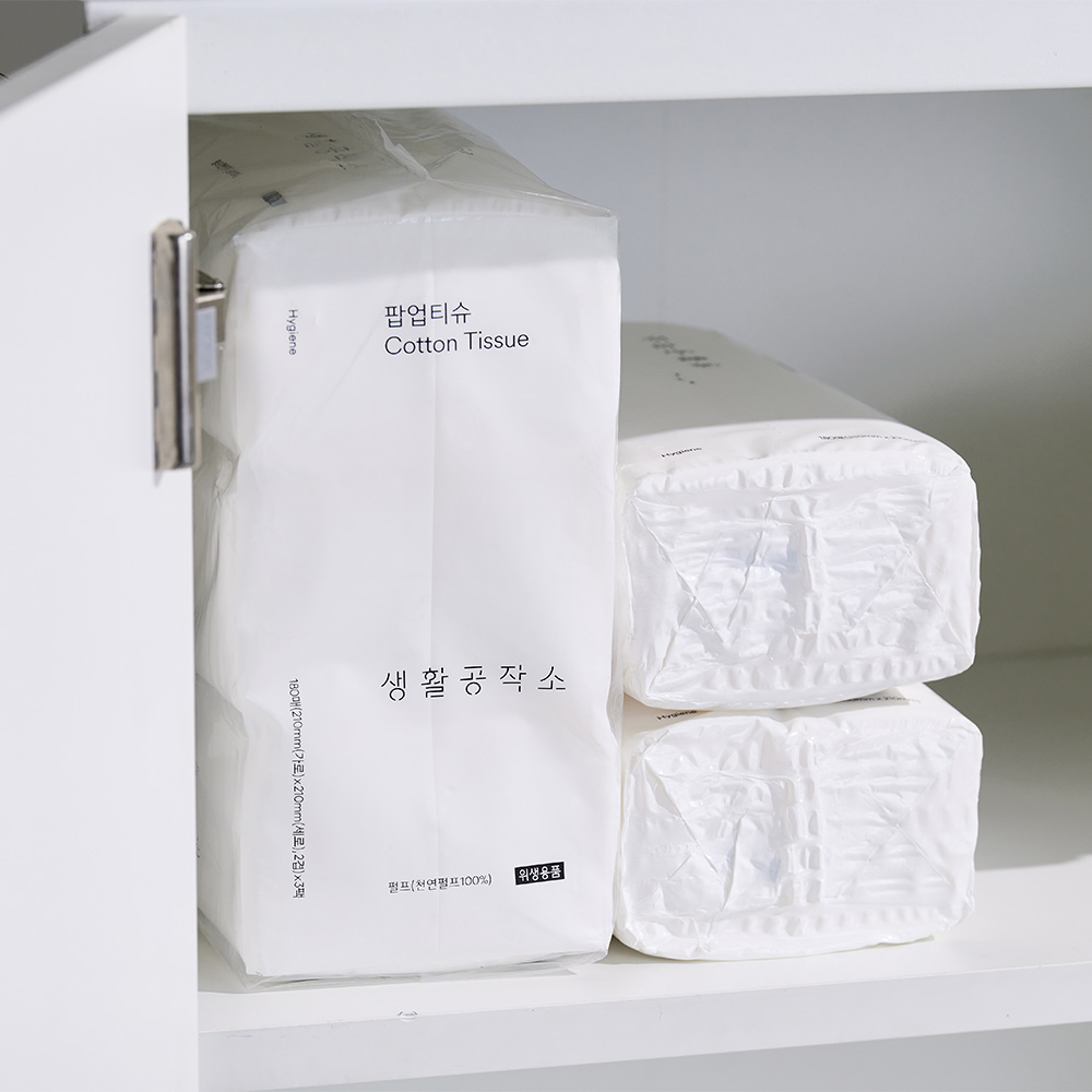 일상에서 유용하게 쓰는 미니 각티슈, 깔끔하게 정리하는 방법