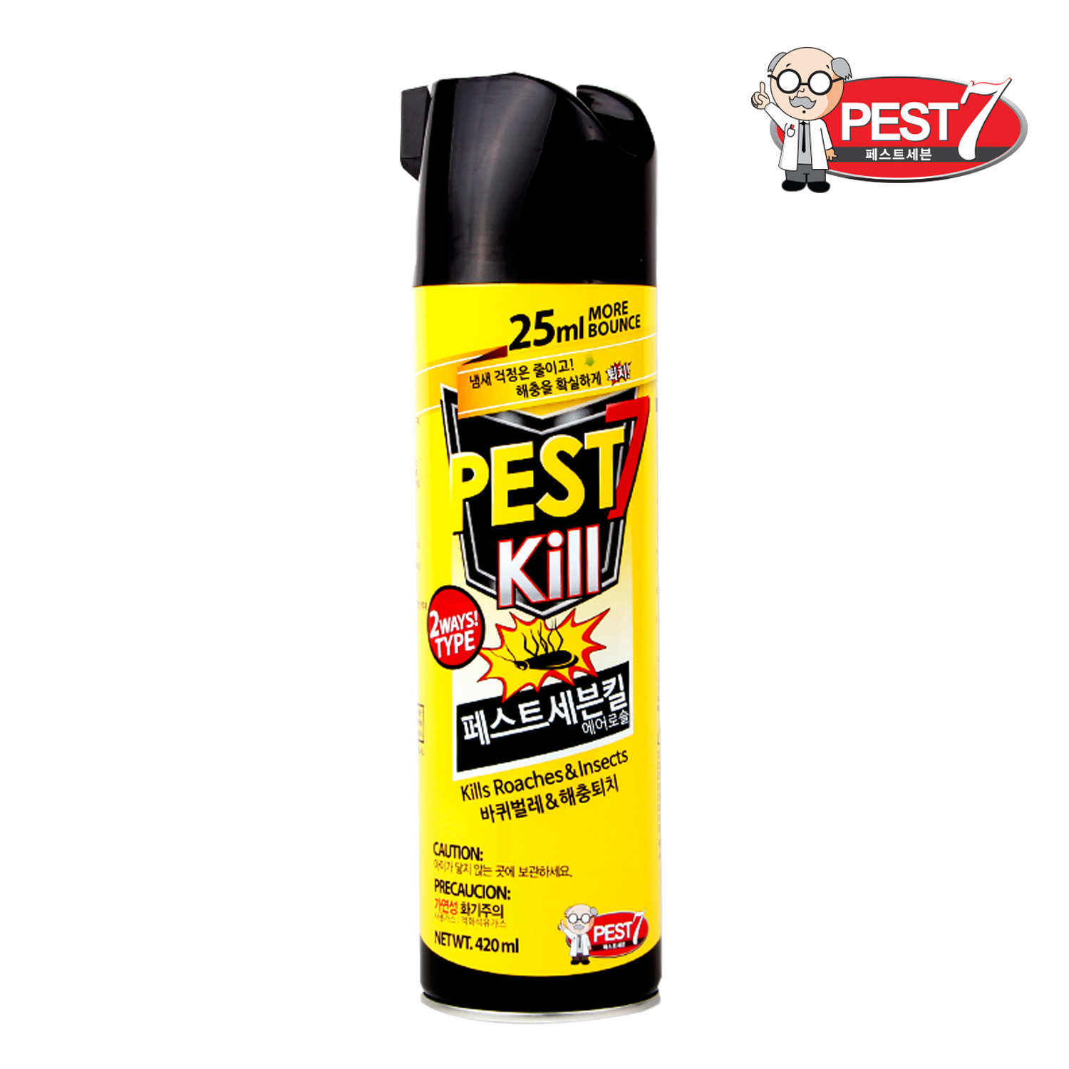 가정이나 옷장에서 벌레 걱정 끝! 간단하게 퇴치하는 방법 알려드릴게요