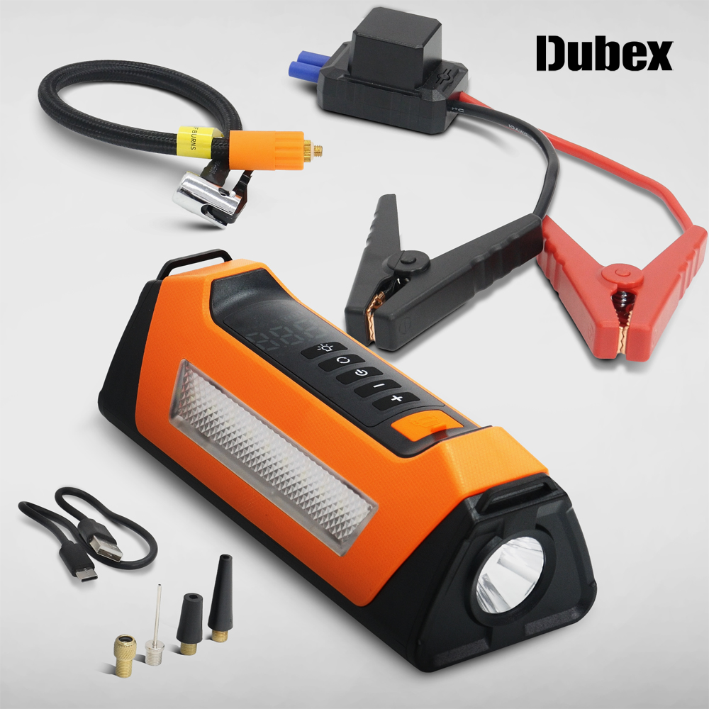 차량용 점프 스타터와 타이어 공기압 체크 겸용 휴대용 충전기, 이거 하나면 걱정 끝!