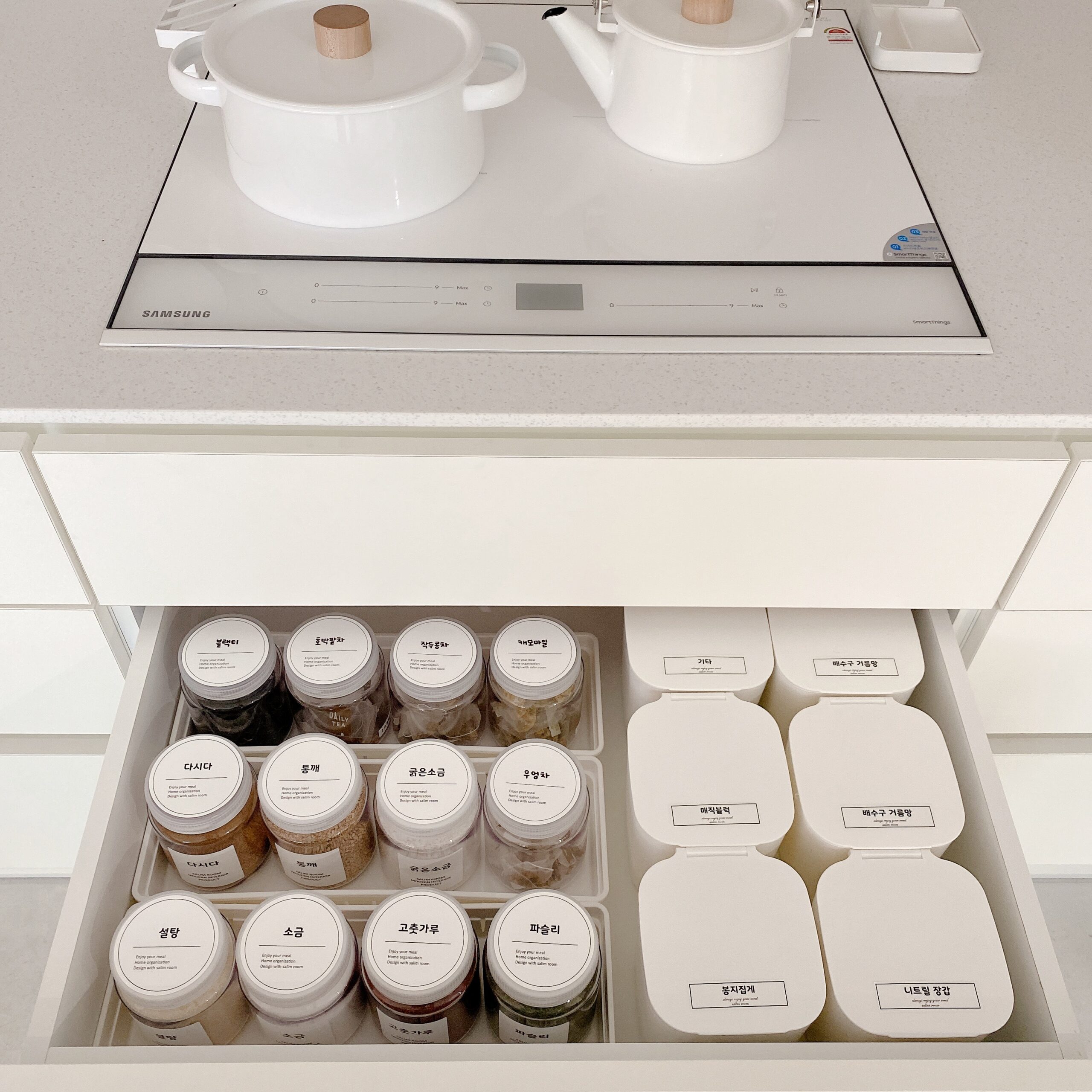 가정에서 유용하게 쓰이는 조미료통 세트, 한번 살펴보세요!