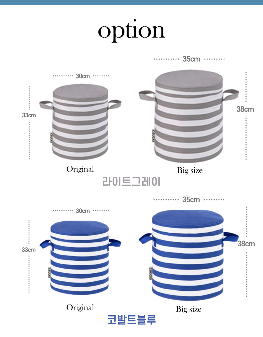 레고정리함 장난감정리함 매트 놀이매트