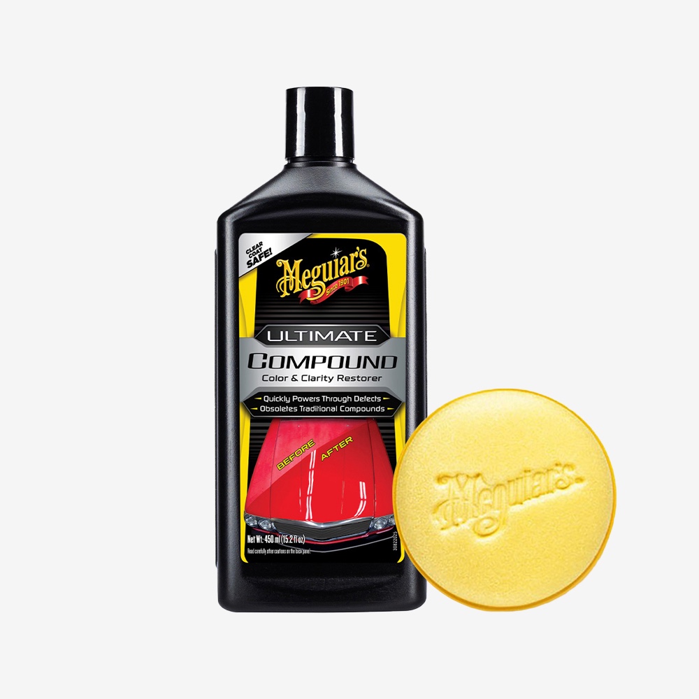 일상에서 쉽게 만나는 맥과이어스 UC 울티메이트 컴파운드 세트 추천