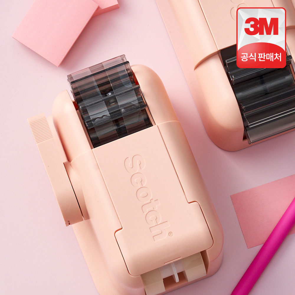 쉽고 간편하게 사용하는 테이프 디스펜서와 리필 세트 추천!