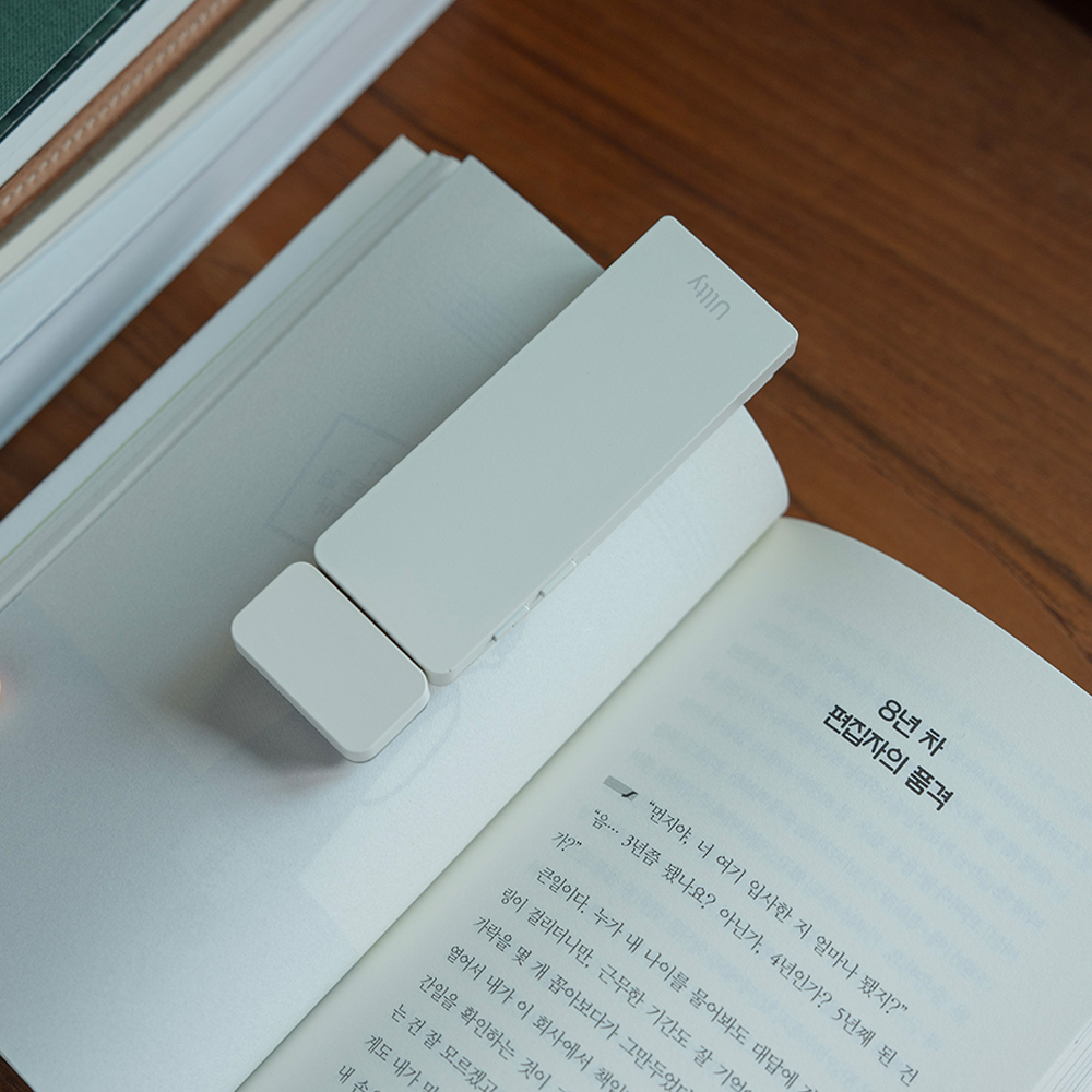 가볍고 실용적인 미니 독서등, 언제 어디서나 편하게 사용하세요!