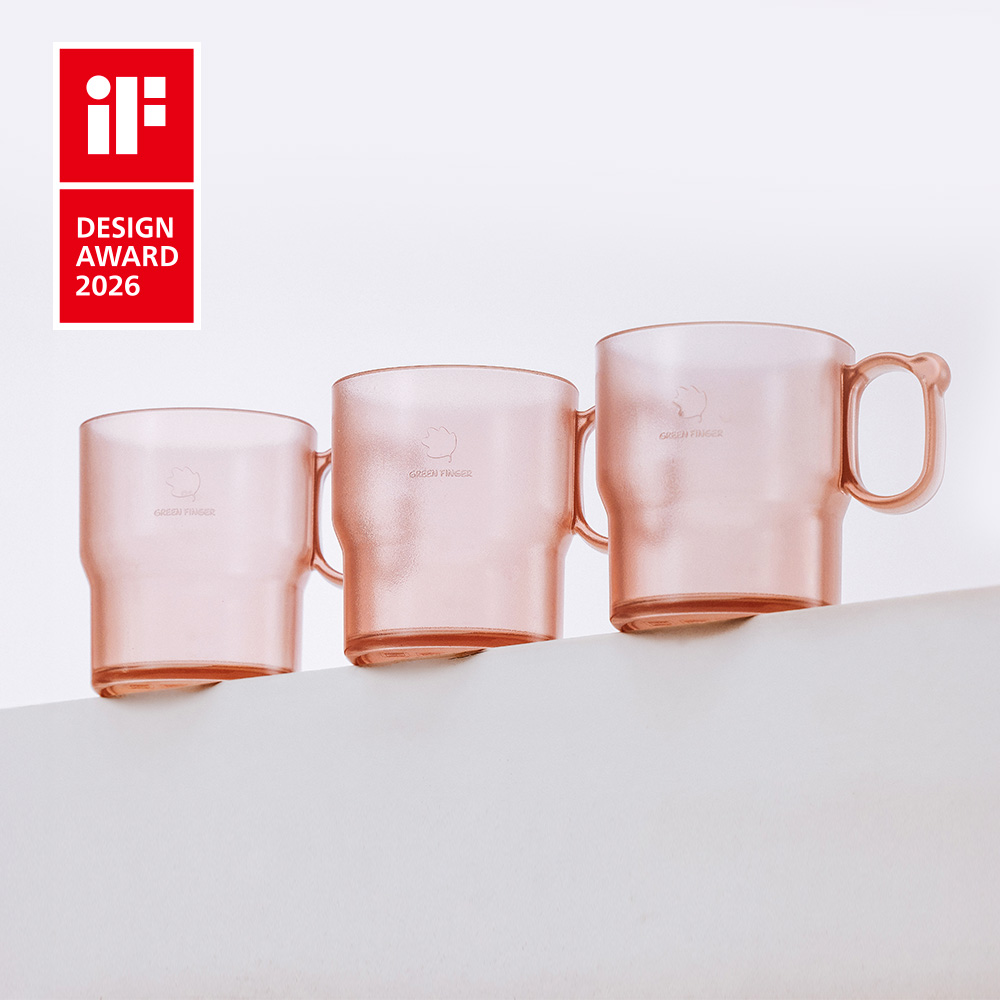 그린핑거 베베그로우 첫단계 양손 실리콘 빨대컵