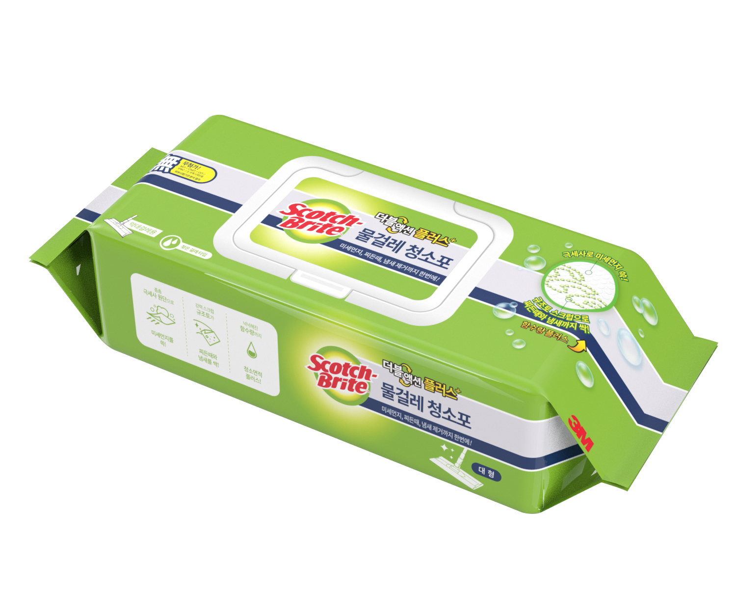 쉽고 빠르게 청소하는 방법! 대형 물걸레 청소포 추천