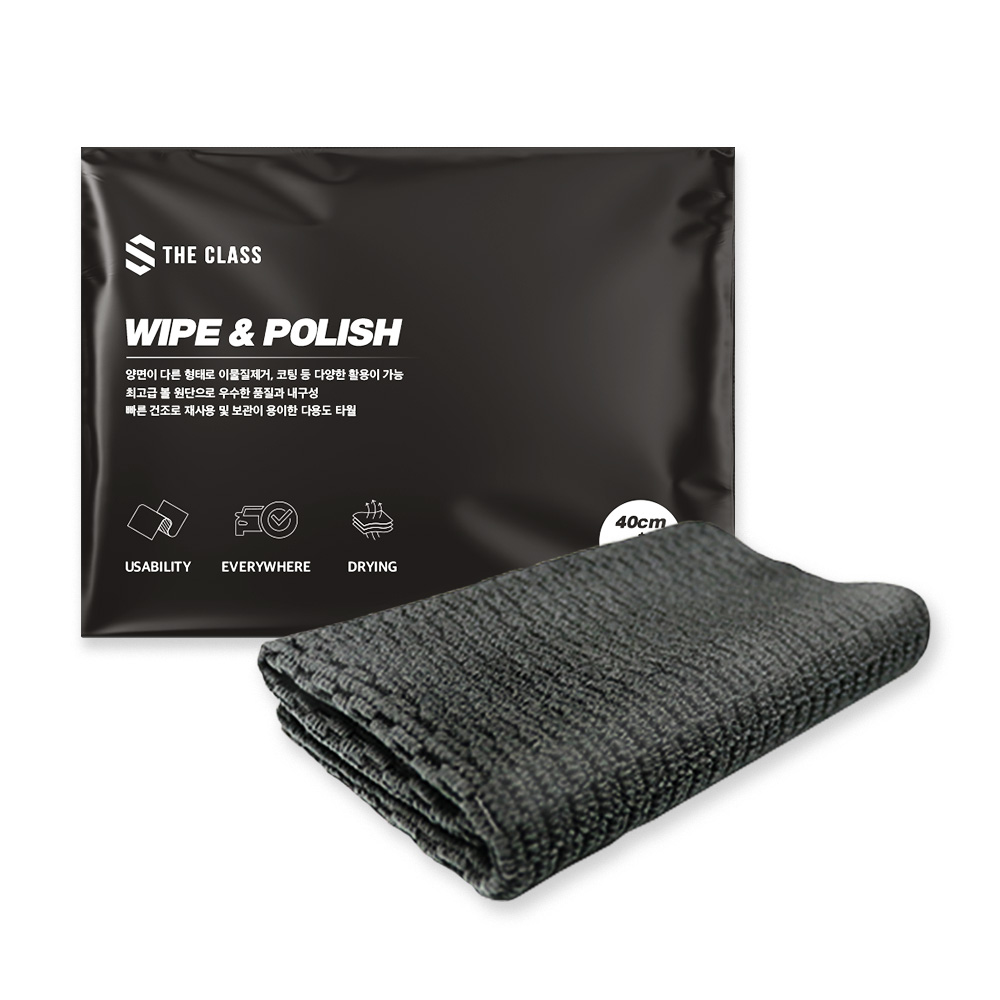 쉽고 빠르게 내 차를 새것처럼! 집에서 하는 셀프 세차 세트 추천