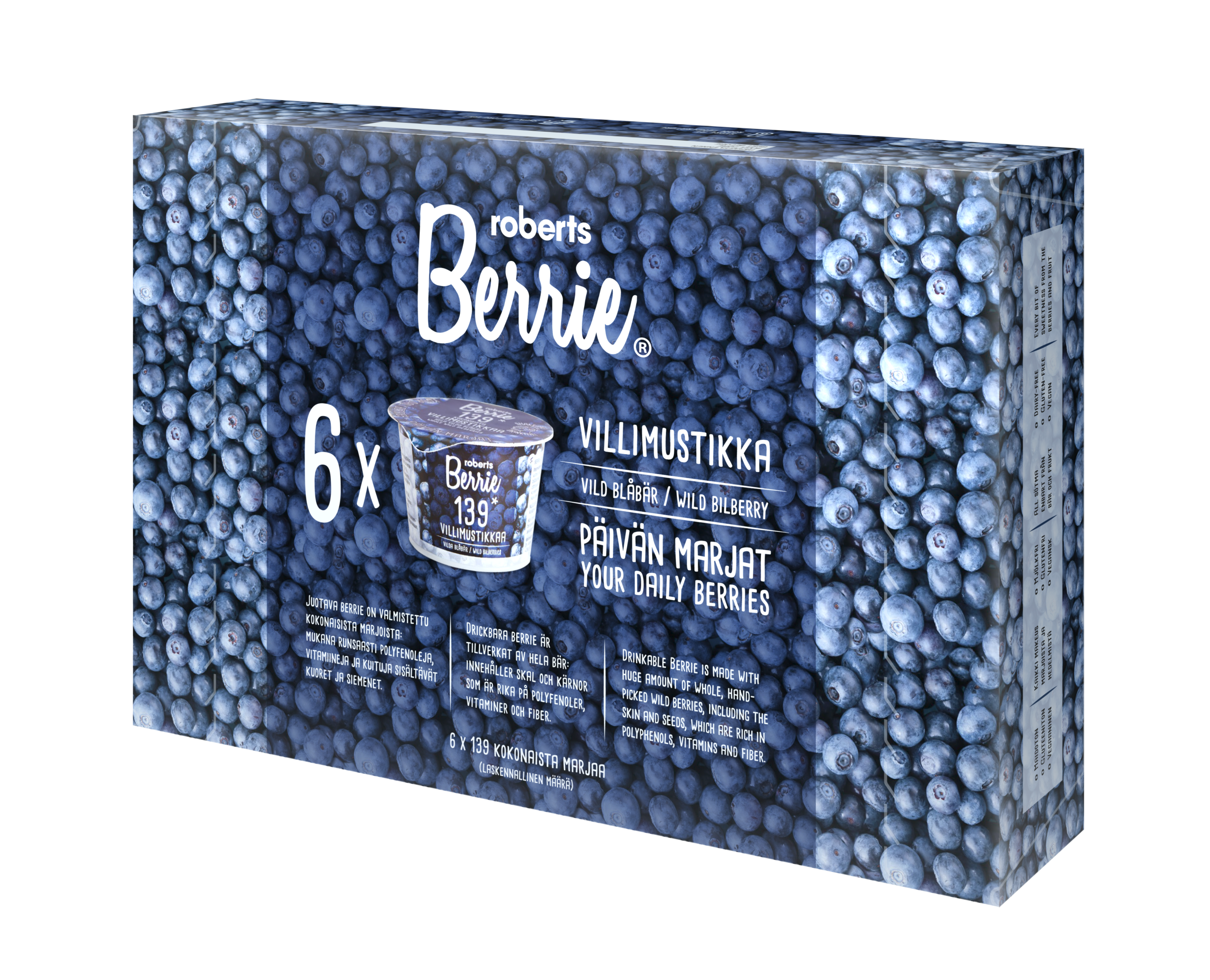 집에서 즐기는 자연의 맛! 빌베리와 블루베리 착즙주스 선물세트 추천