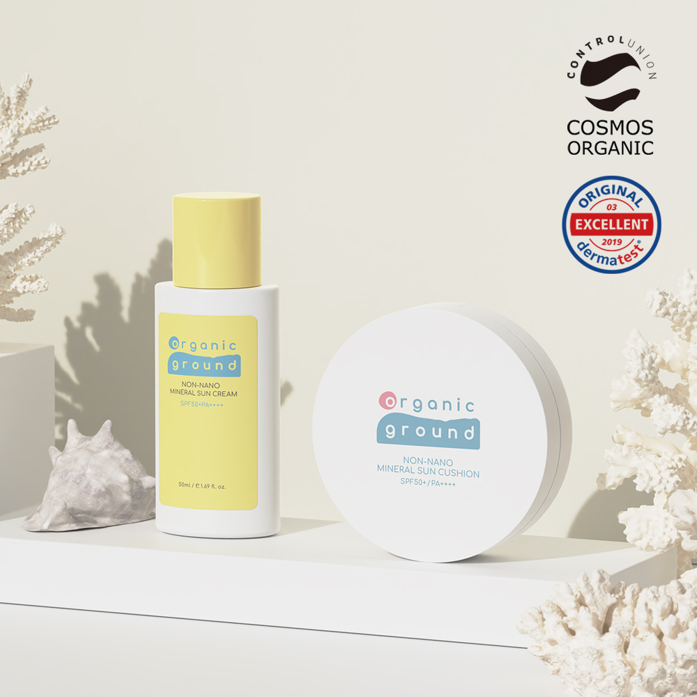 오가닉그라운드 아기 유아 유기농 선크림 논나노 무기자차 민감피부 선크림 50ml