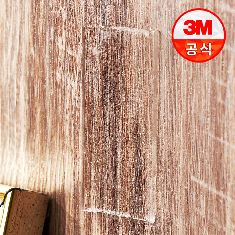 쉽고 강력한 양면테이프, 3M 실리콘테이프 스카치 추천해요!