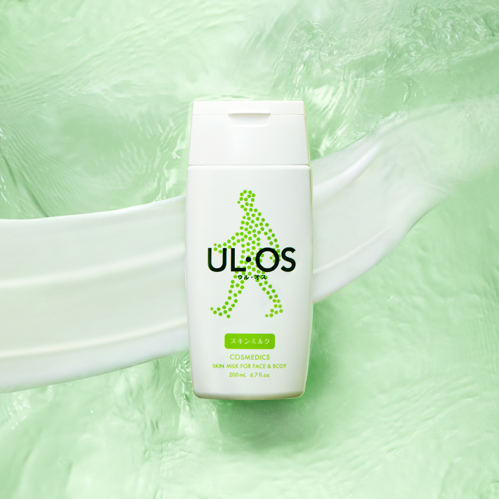 중건성 피부를 위한 올인원 스킨밀크, 두 병으로 더 촉촉하게!