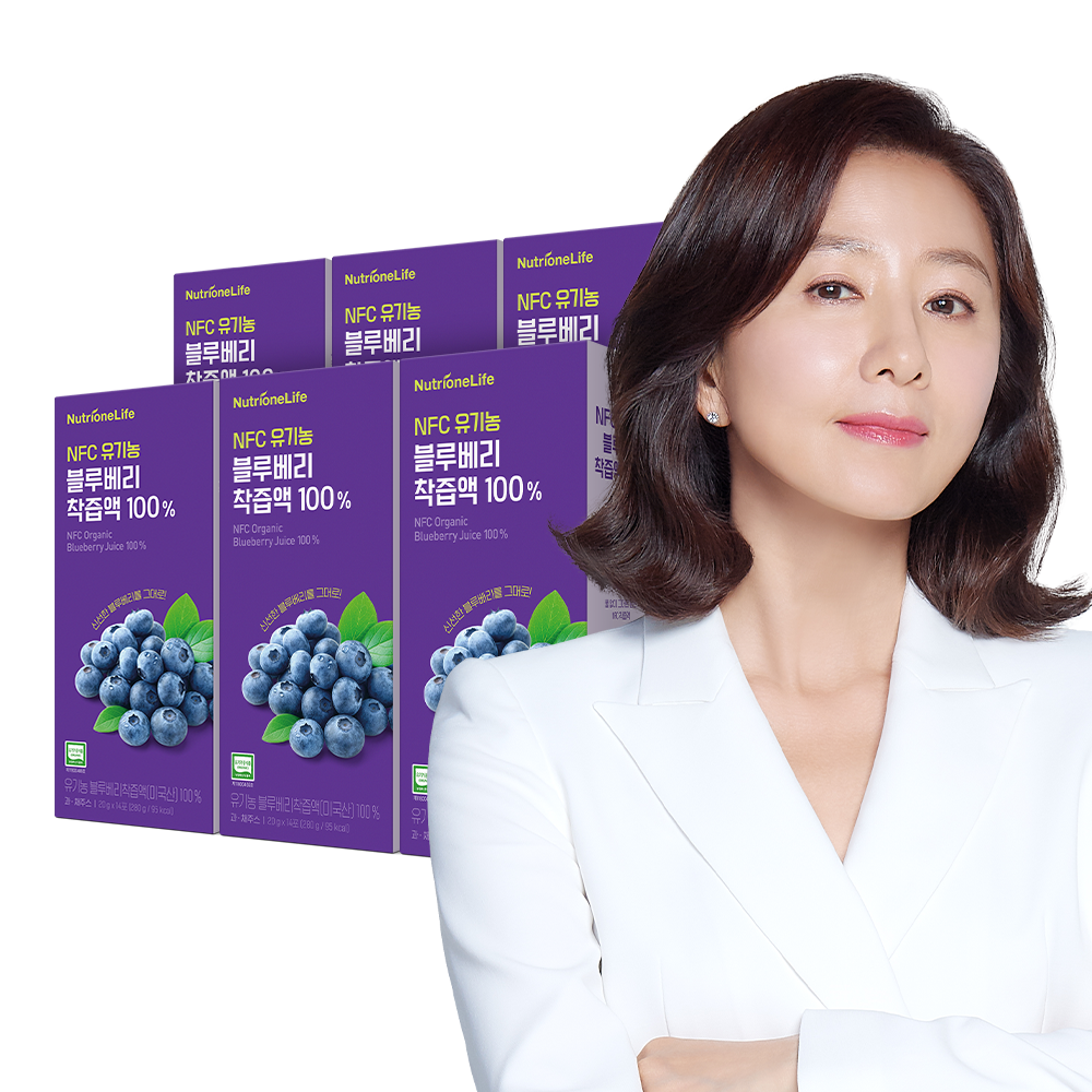 일상 속 건강 챙기기! 유기농 블루베리 착즙액으로 맛있게 즐기세요