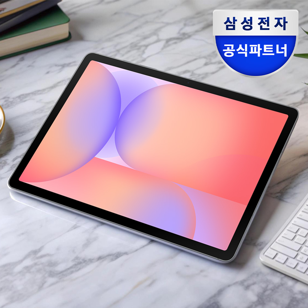 [공식] 삼성전자 갤럭시탭 S10 라이트 WIFI 전용 128GB 그레이 인강용 학습용 SM-X400 10.9인치 S펜 포함