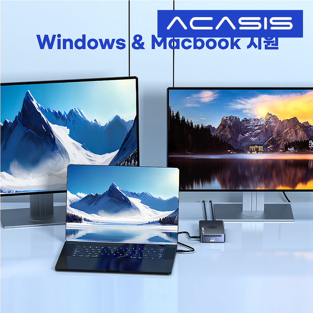 쉽고 빠르게 알아보는 USB4 NVMe SSD 외장 케이스, 아카시스 TBU-405PROMax