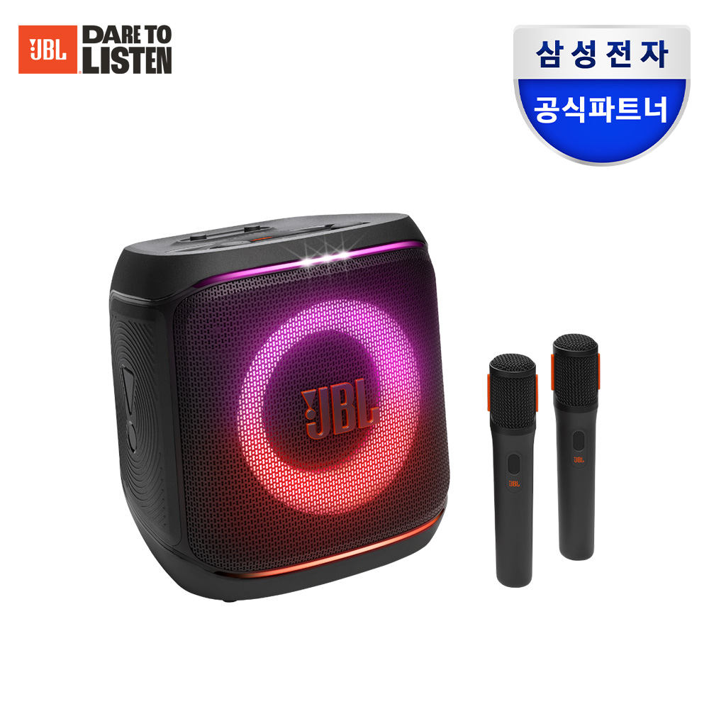 가볍게 즐기는 파티용 블루투스 스피커, 삼성전자 JBL PARTYBOX ENCORE2 추천!