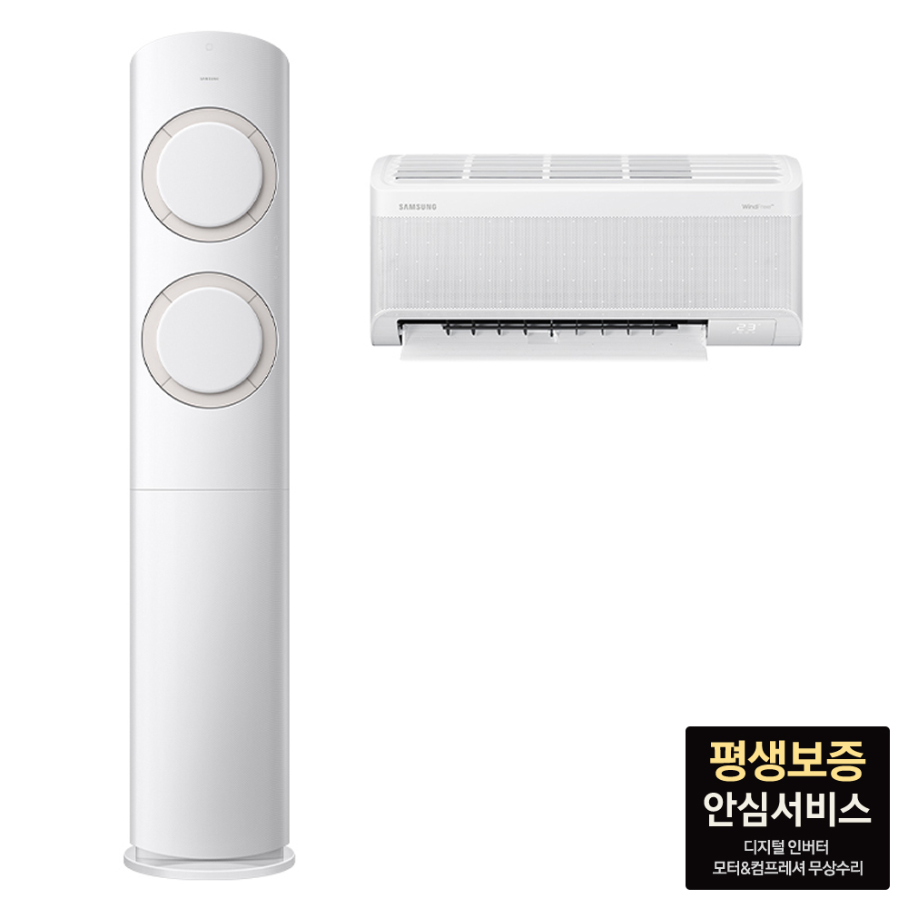 집에서도 시원하게! 삼성 AI Q9000 멀티형 에어컨으로 쾌적한 여름 보내기