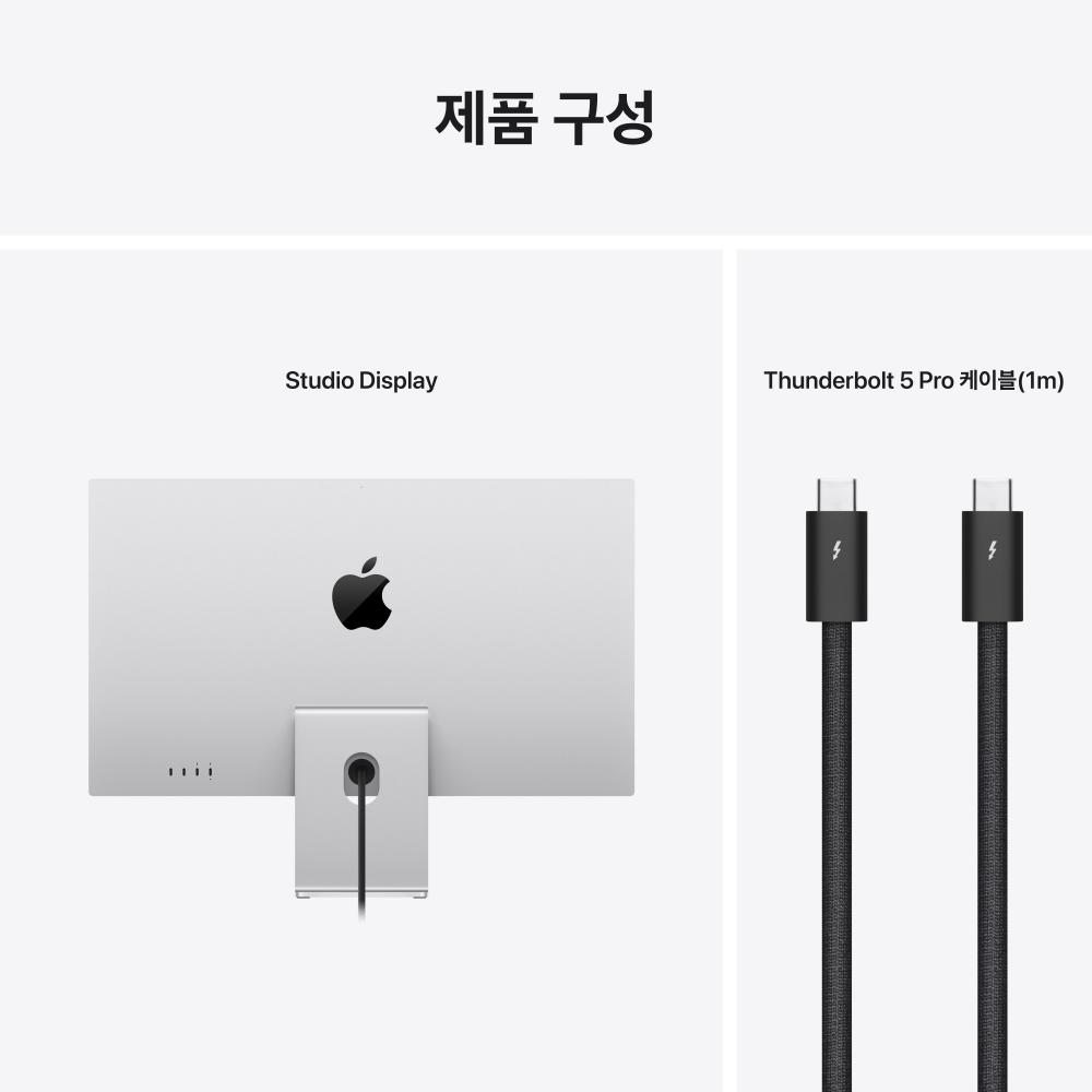 애플 스튜디오 디스플레이를 더 편하게 사용하는 방법, 스탠드로 높이와 기울기 조절하기