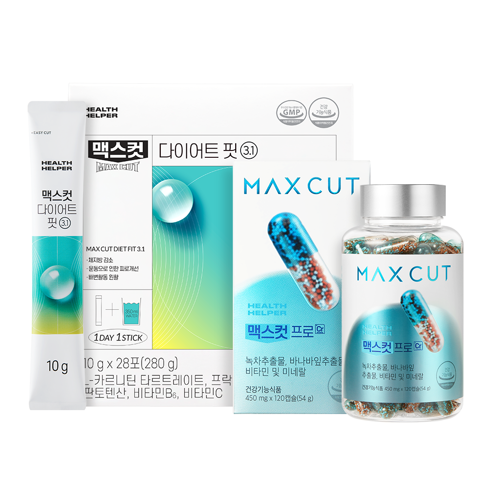헬스헬퍼 맥스컷 에메랄드 다이어트 1SET (크롬 120캡슐+다이어트핏28포 1개)