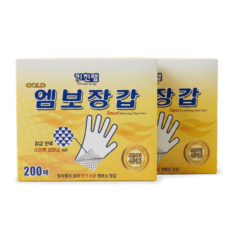 1+1 키친랲 잘 열리는 위생장갑 일회용 요리 비닐장갑 200매, 2개